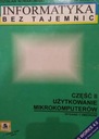 Использование микрокомпьютеров Витольд Сикорский, Здислав Новаковский