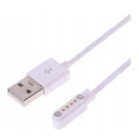 USB-КАБЕЛЬ ЗАРЯДНОЕ УСТРОЙСТВО ДЛЯ СМАРТЧАСОВ GARETT KIDS XD