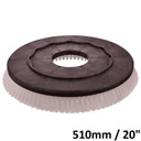 Universal Scrubber Brush 510 мм - жестко