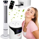 Колонный вентилятор, бесшумный напольный вентилятор, с дистанционным управлением, таймером, термометром