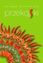 Поваренная книга Закуски