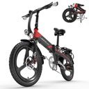 Складной электрический велосипед LANKELEISI G660 500 Вт 110 км 12,8 Ач 35 км/ч MTB