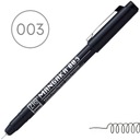 Cienkopis ZIG Mangaka Kuretake - 003