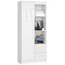 БЕЛЫЙ ОФИСНЫЙ КНИЖНЫЙ ШКАФ МЕБЕЛЬ ШКАФ ПОЛКИ ЯЩИКИ 80