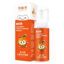 ПЕННАЯ ЗУБНАЯ ПАСТА ДЛЯ ДЕТЕЙ АПЕЛЬСИН