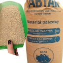 МЕЛ КРУПНОЗЕРННЫЙ ПИЩЕВЫЙ, КУРИЦА, ПТИЦА, 30 КГ