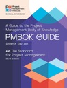 Руководство по своду знаний по управлению проектами (Руководство PMBOK)
