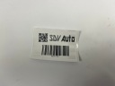 ADMISSION AIR CONDUIT D'AIR PLASTIQUE PROTECTION CHÂSSIS MERCEDES M104 W124 1245280610photo 8