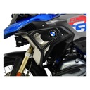 Пороги Górne Пороги BMW 13-19 R 1200 GS LC BLK