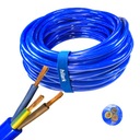 Кабель ПУР провод H07BQ-F 3x2,5мм2 LINK 25м