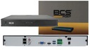 BCS-P-NVR0902-A-4K-III / 9-канальный IP-рекордер 12 Мпикс.