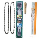 НАПРАВЛЯЮЩАЯ + 2 ПИЛЫ STIHL + напильник