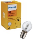 PHILIPS - СТАНДАРТ - ЛАМПОЧКА S2 12 В 35/35 Вт