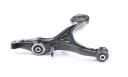 BRAS DE SUSPENSION SUSPENSIONS ROUES STARK SKCA-0050607 PRAWO VERS HONDA ACCORD VII BERLINEphoto 12