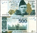 PAKISTAN, 500 RUPEES 2010 Pick 49Ab1