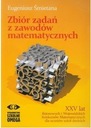 Сборник задач из математических олимпиад Евгениуша Сми.