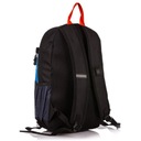 Легкий городской школьный рюкзак Hi-Tec