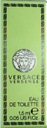VERSACE VERSENSE пробник 1,5мл
