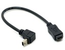 Удлинительный кабель Mini USB - mini USB 0,2м угловой