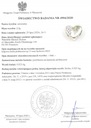 ПОДВЕСКИ серебро СЕРДЦЕ ГРАВИРОВКА серебряный кулон-шарм из бисера 925 СЕРДЦЕ