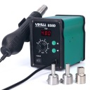 СВАРОЧНАЯ СТАНЦИЯ ГОРЯЧЕГО ВОЗДУХА 858D 100-500°C