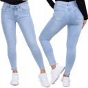 ЖЕНСКИЕ ДЖИНСЫ БРЮКИ ПРИТАЛЕННЫЕ PUSH - UP