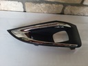 DEFLECTOR RIGHT PEUGEOT 3008 II 2016- 9810881277D photo 3 - milautoparts-fr.ukrlive.com