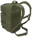 Рюкзак COOPER M Military Tactical Brandit 25л