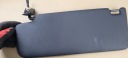 A3 8V LIFT S3 PROTECTION PARE-SOLEIL DROITE SLINE BERLINE 8V5857552AEphoto 7