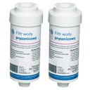 2x ФИЛЬТР ДЛЯ ВОДЫ ДЛЯ ДУША FitAqua AWF-SWR-P-W НОВЫЙ