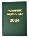 Календарь рыболовного гида на 2024 год