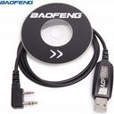 BAOFENG UV-5R 82 888 USB-кабель для программирования