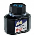 ТЕМНО-СИНЯЯ РУЧКА HERO PEN CARTRIDGE РУЧКА ДЛЯ КАЛЛИГРАФИИ