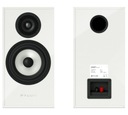Монитор Pylon Audio Pearl (белый). Колонны на стойке - 2 шт.