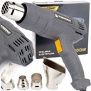 КОМПАКТНАЯ ЭЛЕКТРИЧЕСКАЯ ТЕПЛОВАЯ ПИСТОКА, 2 МЕХАНИЗМА, 4 НАСАДКИ, РЕГУЛИРУЕМАЯ, 600C, 2000 Вт.