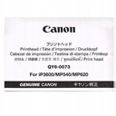 ГОЛОВКА ОРИГИНАЛЬНАЯ CANON QY6-0086-000 IX6850 MX725