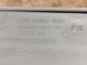 ЕЛЕМЕНТ ДВЕРНОЇ КАРТИ БАГАЖНИКА CITROEN C4 GRAND PICASSO 9656504777  (18692712552) фото min 15