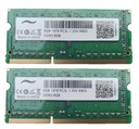 Pamięć RAM DDR3L 16GB (2x8GB) 1,35V 1600mHz PC3L EAN (GTIN) 6971735820024