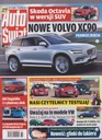 Авто Свят 15/2014