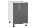 D55.1 - Нижний шкаф KamMono P4