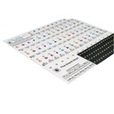 НАКЛЕЙКИ GUITTO GFM02 ДЛЯ ПИАНИНО