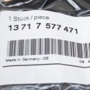 BMW 5 F10 1.6 БЕНЗИН 520I ОРИГІНАЛЬНИЙ КАНАЛ ПОВІТРЯ 7577471 13717577471  (18722480929) фото min 6