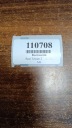 SEAT TOLEDO II 1.9 TDI СТАРТЕР 02A911024B  (17575173158) фото min 7
