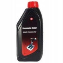 TEXACO ATF HD 389 1л - заменяет TEXAMATIC 7045E