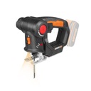 Аккумуляторная многофункциональная пила WORX WX550.9 20 В