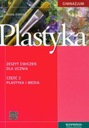 Рабочая тетрадь по искусству. Часть 2. Искусство и медиа