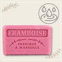 Мыло Марсель 125г в плитке Малиновое Французское с красивым запахом малины