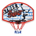 METEOR STREET BASKETBALL BOARD сетка-обруч