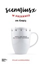 СЦЕНАРИЙ КОФЕ-БРЕЙКА, ПИЛАР АЛЕССАНДРА
