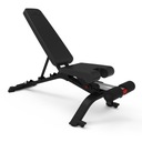РЕГУЛИРУЕМАЯ ТРЕНИРОВОЧНАЯ СКАМЬЯ 3.1S BOWFLEX